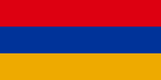 Armenia eSIM - 100 MB / 1 day