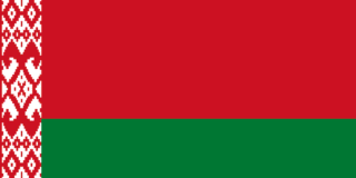 Belarus eSIM - 100 MB / 1 day