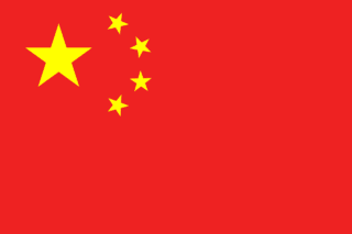 China APAC eSIM - 100 MB / 1 day