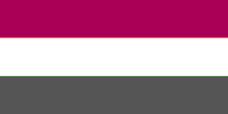 Hungary eSIM - 100 MB / 1 day