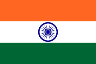 India eSIM - 100 MB / 1 day
