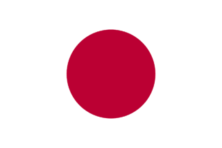 Japan APAC eSIM - 100 MB / 1 day