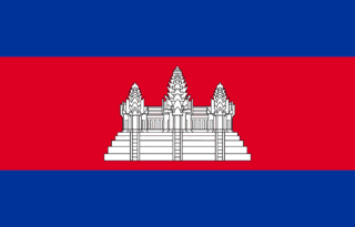 Cambodia eSIM - 100 MB / 1 day