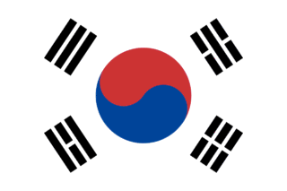South Korea APAC eSIM - 100 MB / 1 day