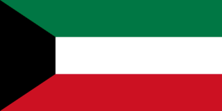 Kuwait eSIM - 100 MB / 1 day