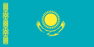 Kazakhstan eSIM - 100 MB / 1 day