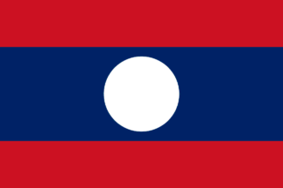 Laos APAC eSIM - 100 MB / 1 day
