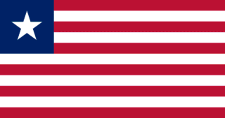 Liberia eSIM - 1 GB / 1 day