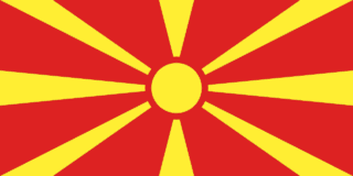 North Macedonia eSIM - 100 MB / 1 day