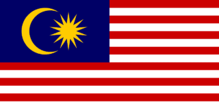 Malaysia eSIM - 100 MB / 1 day