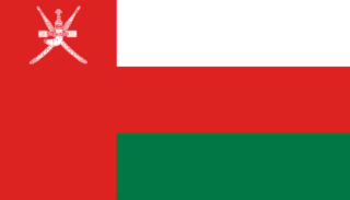 Oman eSIM - 100 MB / 1 day