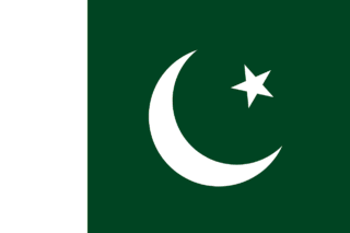 Pakistan eSIM - 100 MB / 1 day