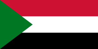 Sudan eSIM - 1 GB / 1 day