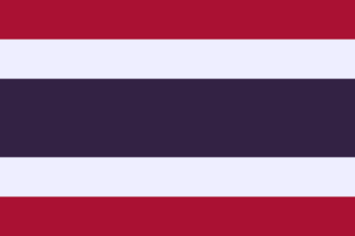 Thailand eSIM - 100 MB / 1 day
