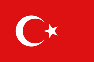 Turkey eSIM - 100 MB / 1 day