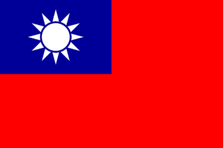 Taiwan eSIM - 100 MB / 1 day