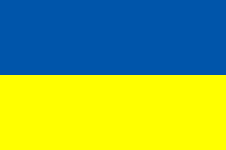 Ukraine eSIM - 100 MB / 1 day